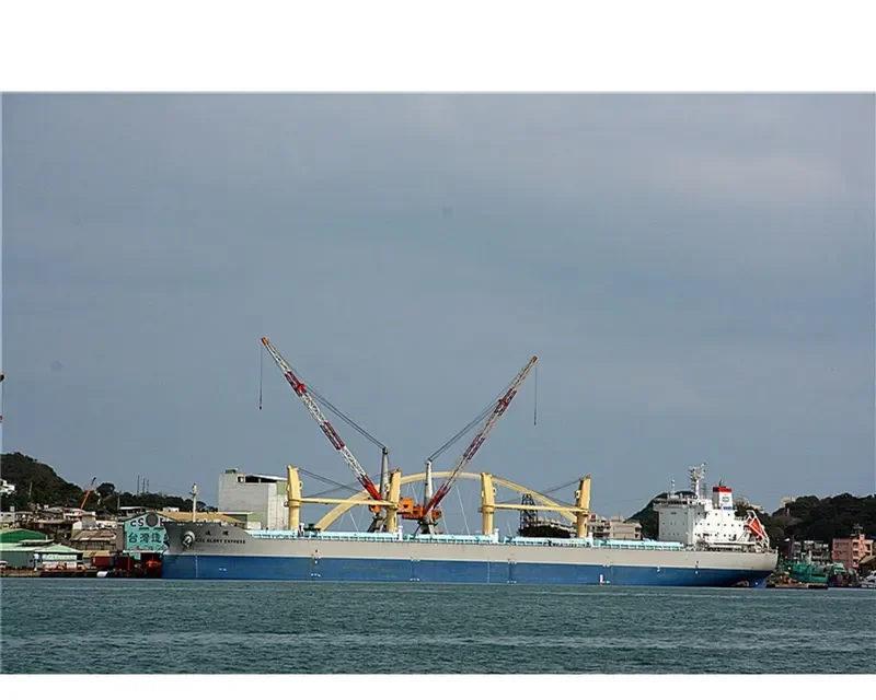 CSE GLORY EXPRESS Bulk Carrier IMO 9665152 photo 2