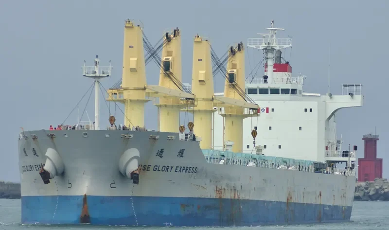 CSE GLORY EXPRESS Bulk Carrier IMO 9665152 photo 3
