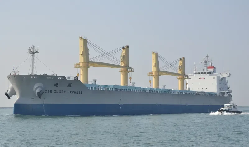 CSE GLORY EXPRESS Bulk Carrier IMO 9665152 photo 10