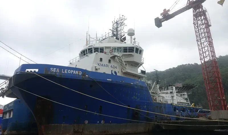 SEACOR LEOPARD Offshore Vessel IMO 9665384 photo 7
