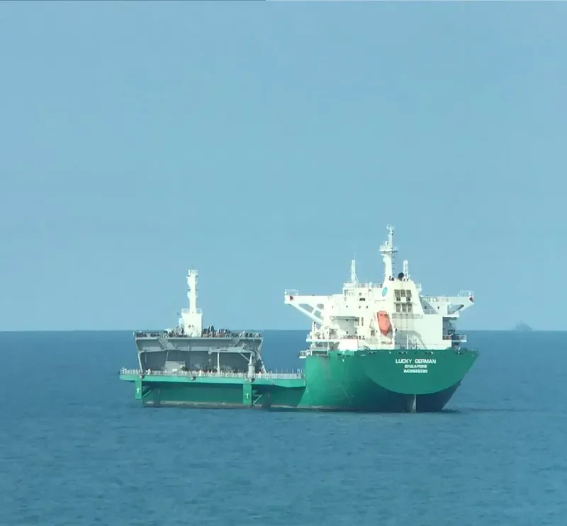HAI YANG 85 General Cargo IMO 9665396 photo 2