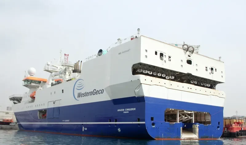 AMAZON CONQUEROR General Cargo IMO 9665487 photo 2
