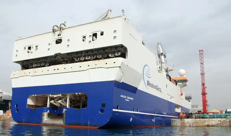 AMAZON CONQUEROR General Cargo IMO 9665487 photo 3