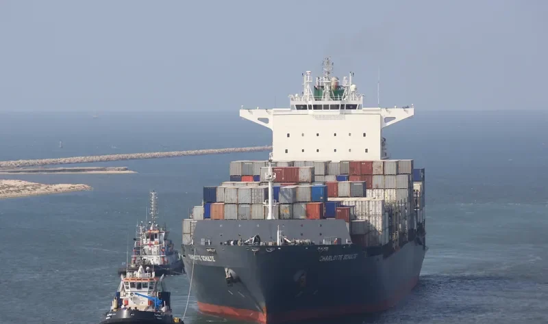 CHARLOTTE SCHULTE Container Ship IMO 9665657 photo 2