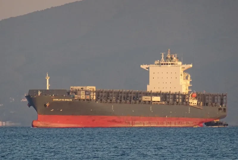 CHARLOTTE SCHULTE Container Ship IMO 9665657 photo 3