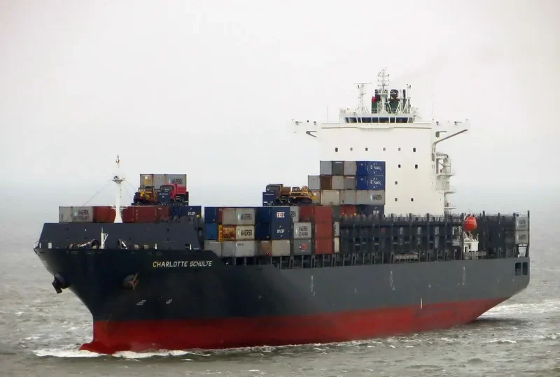 CHARLOTTE SCHULTE Container Ship IMO 9665657 photo 8