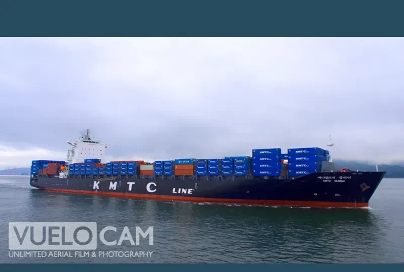 KMTC MUMBAI Container Ship IMO 9665695 photo 2