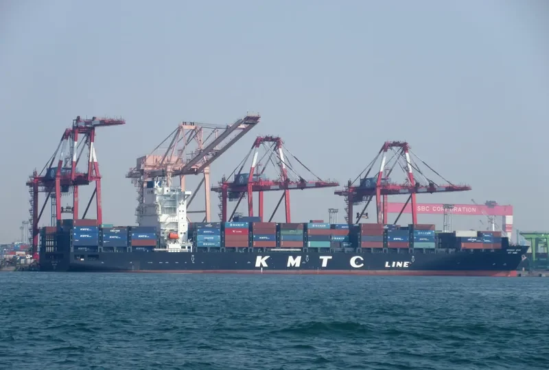 KMTC MUMBAI Container Ship IMO 9665695 photo 10