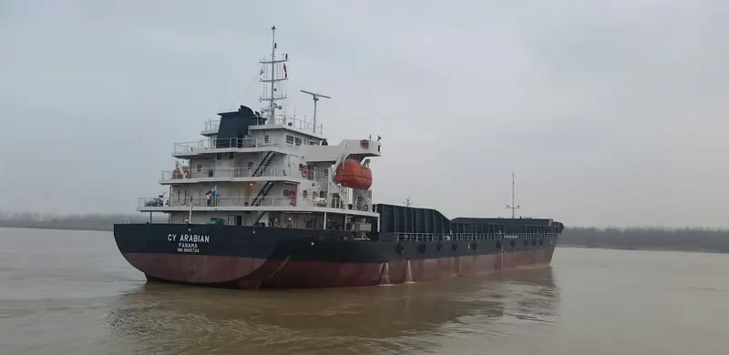 CY ARABIAN General Cargo IMO 9665724 photo 2