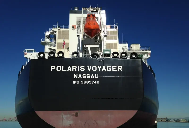 POLARIS VOYAGER Tanker IMO 9665748 photo 5