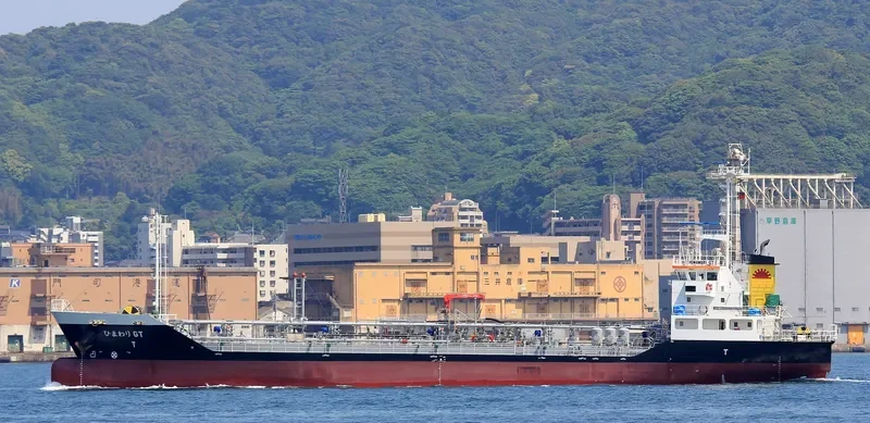 HIMAWARI GT Tanker IMO 9665750 photo 2