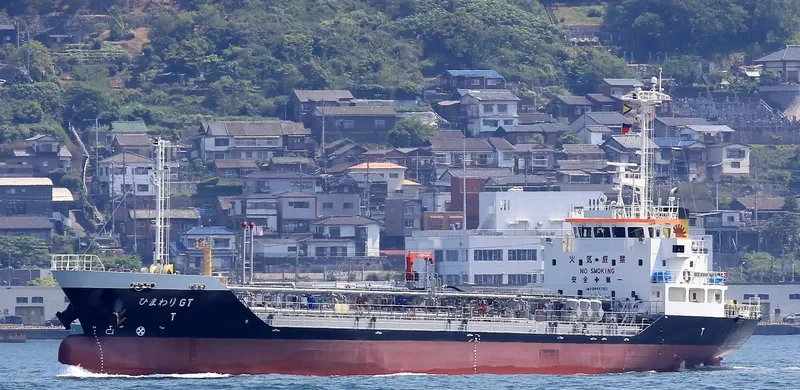 HIMAWARI GT Tanker IMO 9665750 photo 3