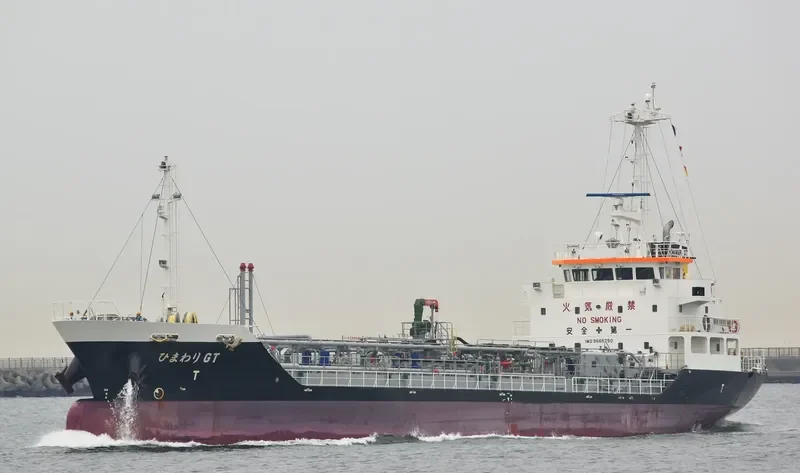 HIMAWARI GT Tanker IMO 9665750 photo 4