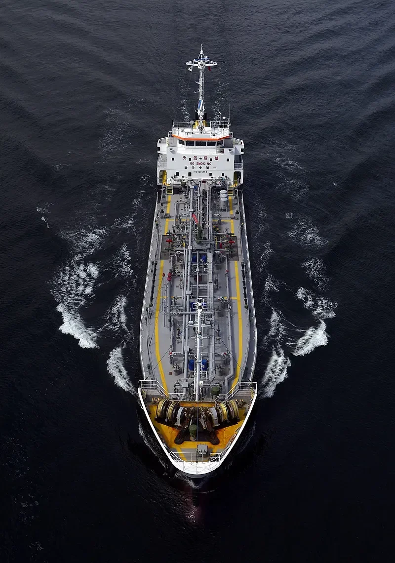 HIMAWARI GT Tanker IMO 9665750 photo 7