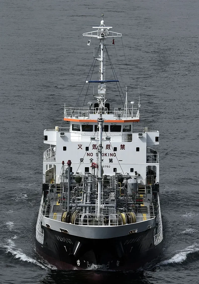 HIMAWARI GT Tanker IMO 9665750 photo 8