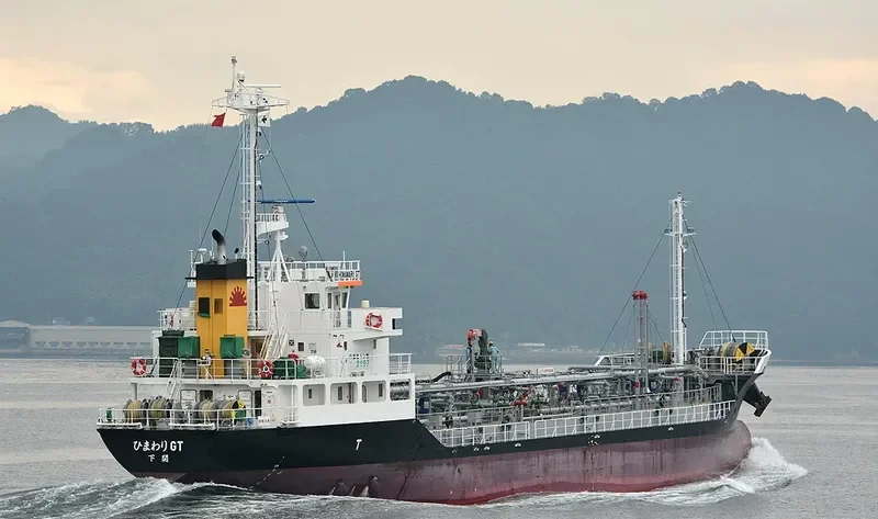 HIMAWARI GT Tanker IMO 9665750 photo 9