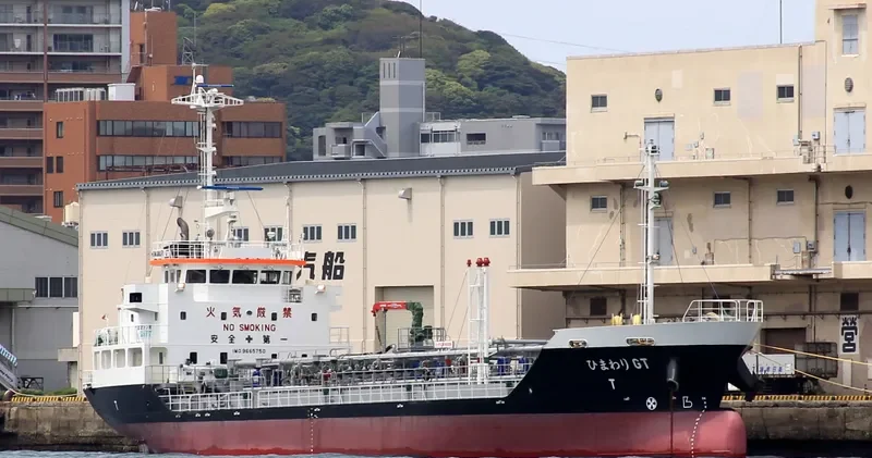 HIMAWARI GT Tanker IMO 9665750 photo 10