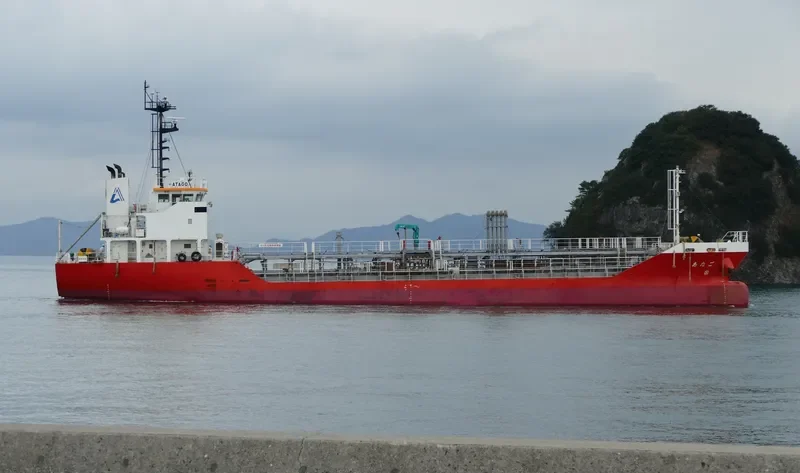 ATAGO Tanker IMO 9665762 photo 2