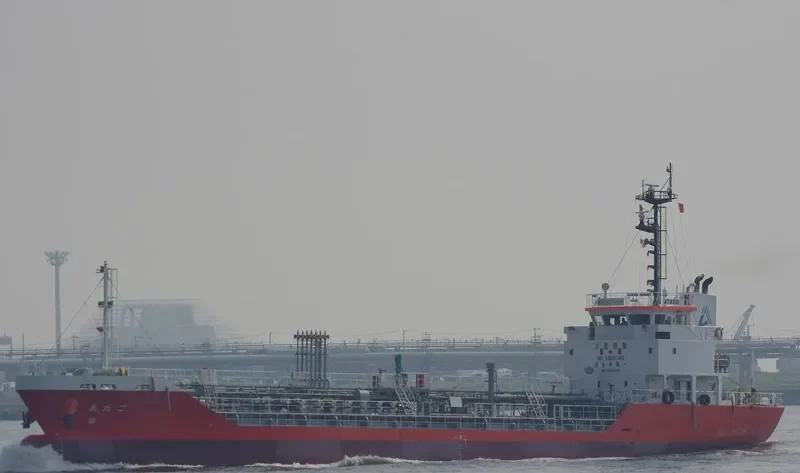 ATAGO Tanker IMO 9665762 photo 3