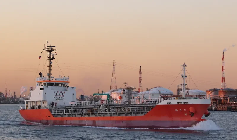 ATAGO Tanker IMO 9665762 photo 4
