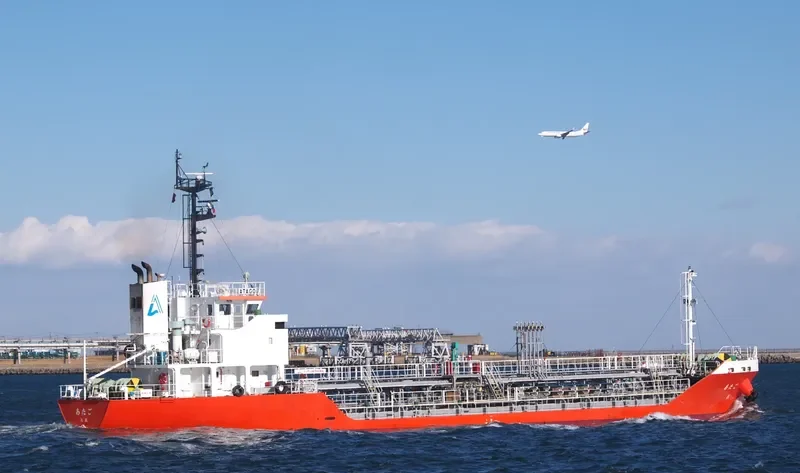 ATAGO Tanker IMO 9665762 photo 5