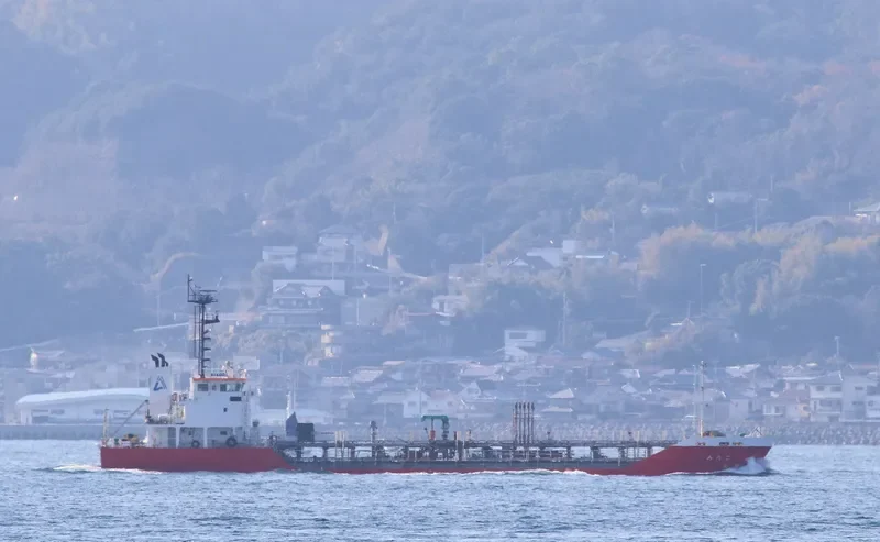 ATAGO Tanker IMO 9665762 photo 8