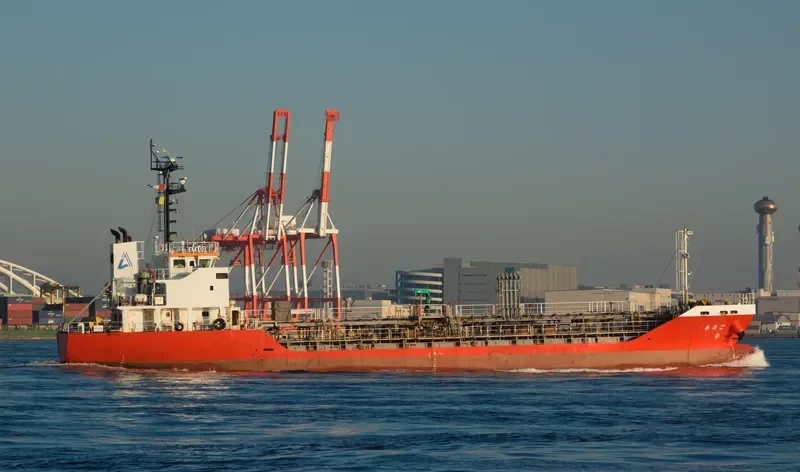 ATAGO Tanker IMO 9665762 photo 9