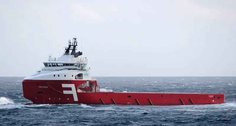 NORMAND SYGNA Offshore Vessel IMO 9665798 photo 6