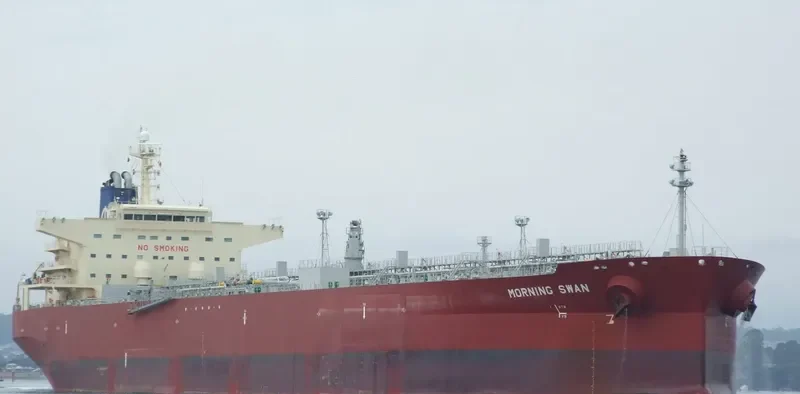 MORNING SWAN Tanker IMO 9665803