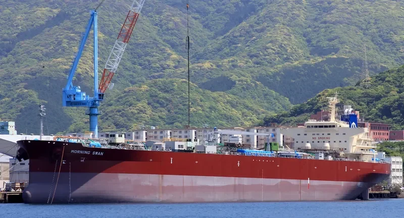 MORNING SWAN Tanker IMO 9665803 photo 2