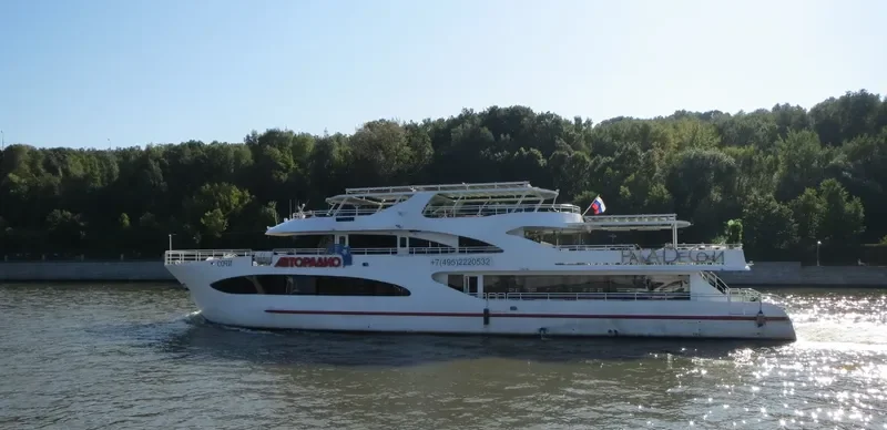 SOCHI Passenger Ship IMO 9665839 photo 3