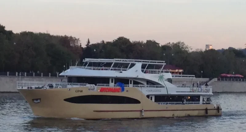 SOCHI Passenger Ship IMO 9665839 photo 4