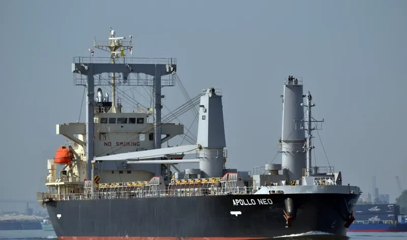 AQUILA GLORY General Cargo IMO 9665853 photo 2