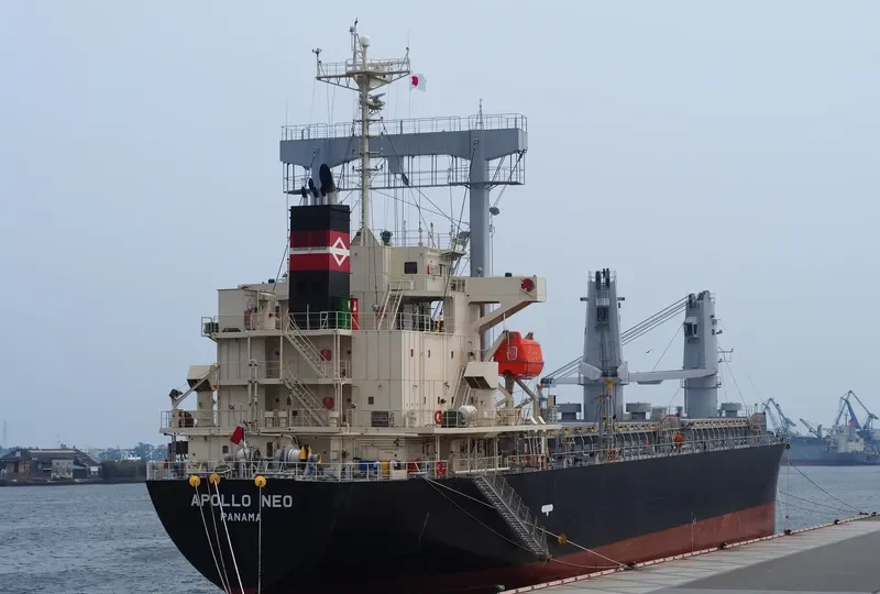 AQUILA GLORY General Cargo IMO 9665853 photo 4