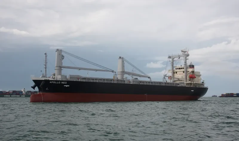 AQUILA GLORY General Cargo IMO 9665853 photo 5