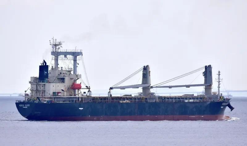 AQUILA GLORY General Cargo IMO 9665853 photo 6