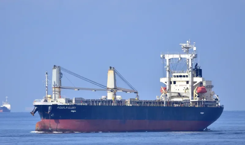 AQUILA GLORY General Cargo IMO 9665853 photo 7