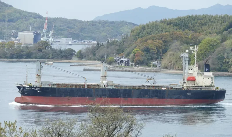AQUILA GLORY General Cargo IMO 9665853 photo 8