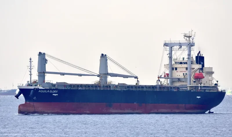 AQUILA GLORY General Cargo IMO 9665853 photo 9