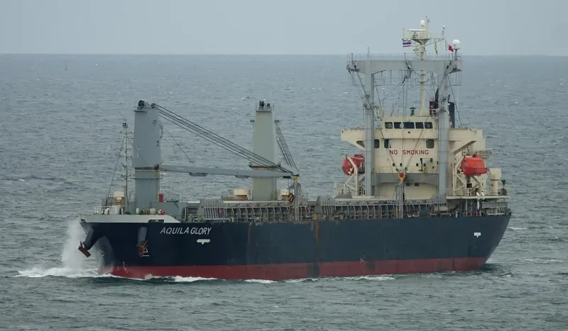 AQUILA GLORY General Cargo IMO 9665853 photo 10