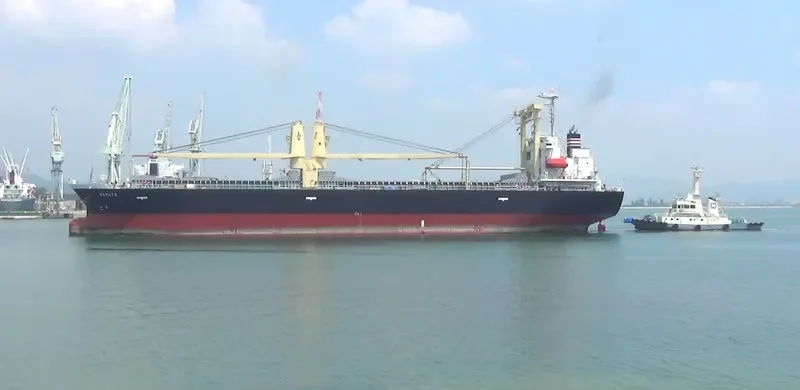 NARUTO General Cargo IMO 9665865 photo 4