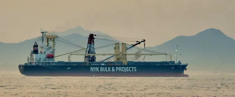 NAGATO General Cargo IMO 9665877 photo 2