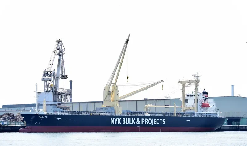 NAGATO General Cargo IMO 9665877 photo 3