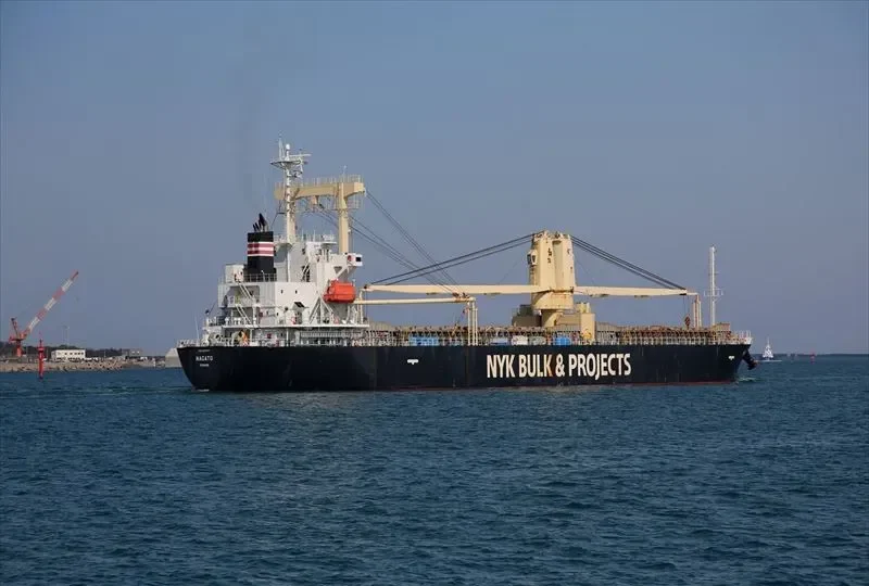NAGATO General Cargo IMO 9665877 photo 5