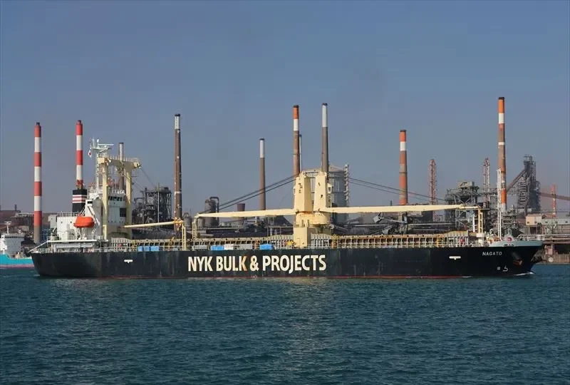 NAGATO General Cargo IMO 9665877 photo 6