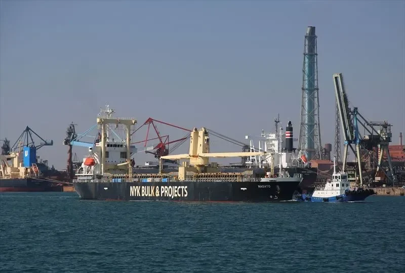 NAGATO General Cargo IMO 9665877 photo 7