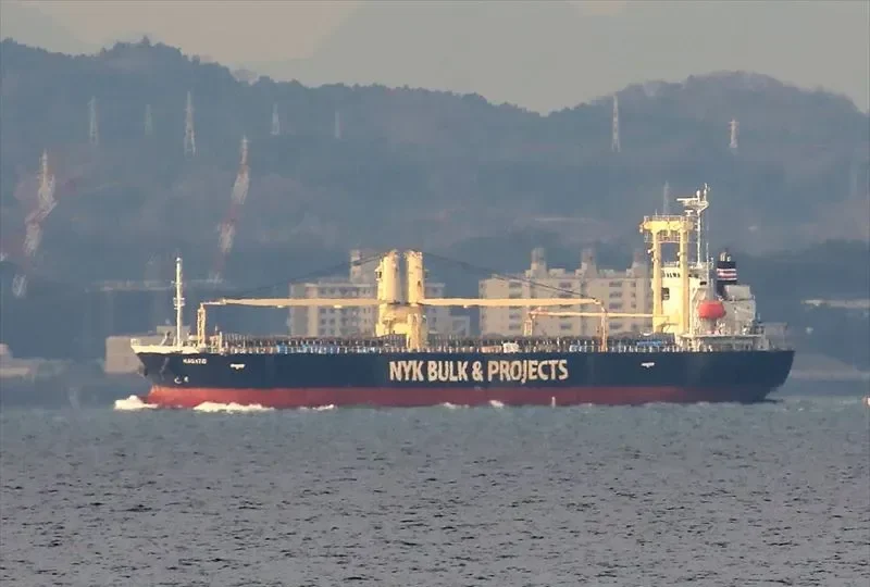 NAGATO General Cargo IMO 9665877 photo 8