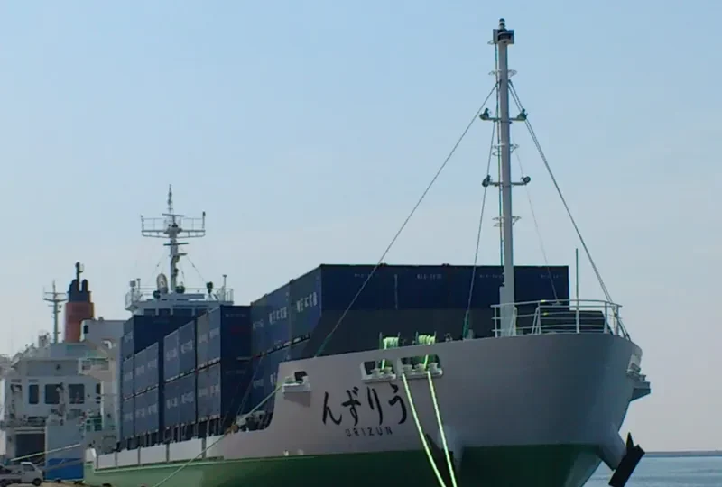 URIZUN General Cargo IMO 9665906