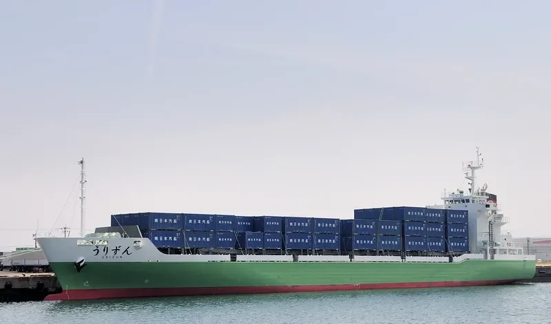 URIZUN General Cargo IMO 9665906 photo 2
