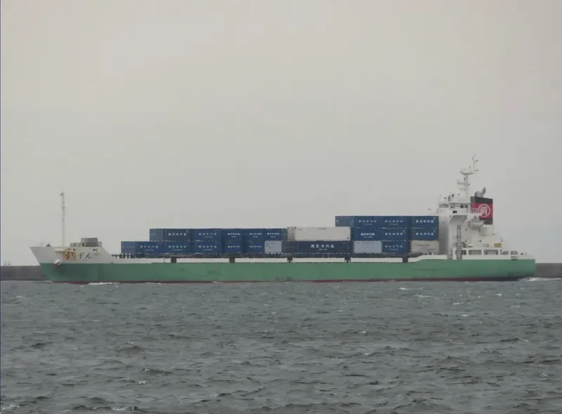 URIZUN General Cargo IMO 9665906 photo 3